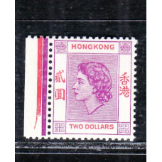 1954 QEII $2
