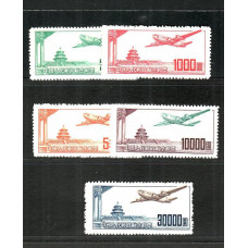 airmail issie