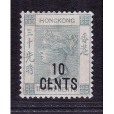 *** 1898 QV 10c/30c No chinese DOUBLE VARIETY rare ***