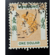1954 QEII $1 SHORT R VFU