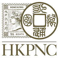 HKPNC